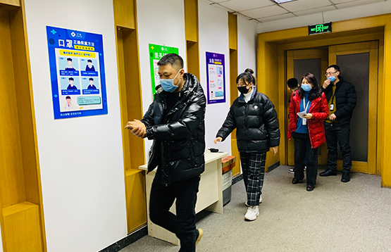 共克时艰抗疫情 Z广场深化设计全面展开